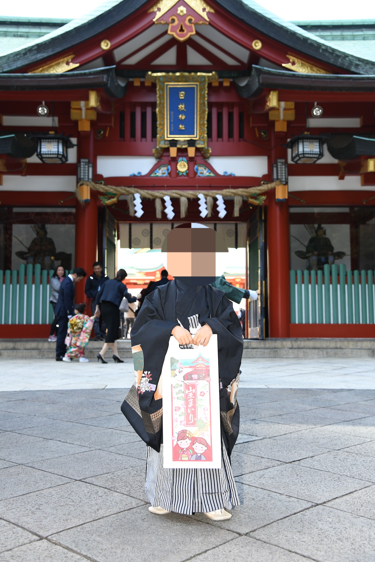 体験談 ウルトラマンがもらえる赤坂日枝神社での七五三 11月の混雑状況や豪華なお祝い品をご紹介 もやチャレ